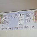 마소물로 이미지