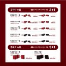 정가한의원 이미지