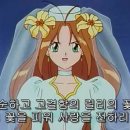 릴리엔젤