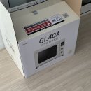 위즈웰 데일리 베이킹 오븐 GL40A • 홈베이킹 추천템