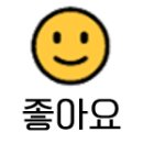 가좌시장2 이미지