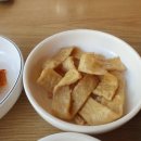 장꼬방김치찌개전문 이미지