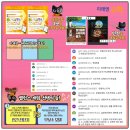수비안번영지사 | [미래엔수학 대전지사] 감동과 웃음 가득했던 스승의...후기! (feat. 대전 수비클래스 경품 당첨 소식...