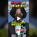 공소시효가 정지된다함 이미지