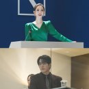 기사 - 오늘(2일) 첫방 ‘세이렌’, 박민영X김정현 은밀한 독대 이미지