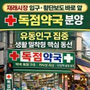 네이처피부과의원 이미지