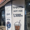 광자다방 네이버블로그