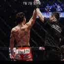 무야 코리아(MOOYA KOREA) | 홈플러스다이어트식품추천 닭가슴살샐러드17.7.2월요일 체중79.3