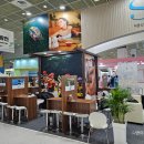코엑스박람회제41회서울국제관광전 생생 후기