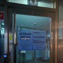 분포문화체육센터 이미지