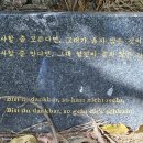 여주-0928 이미지