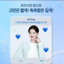 투썸플레이스 시청점 이미지