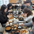 2026년 개인별 지원 계획 워크숍 후기 - 사회사업 1팀 이미지