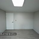 사파동성아파트 이미지