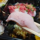 오야참치초밥 네이버블로그