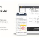 모두전자 이미지