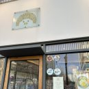 마이카츠(상인점) 이미지