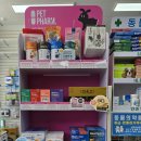 니즈웰약국 이미지