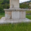 용명사 이미지