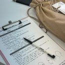 가호동행정복지센터 맞은편 이미지