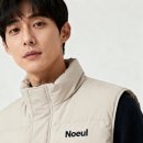 안전기업사 | 겨울 단체복 작업조끼 추천! 회사 근무복 제작 후기