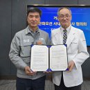 거붕 백병원 이미지