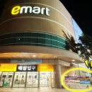 이계북로 이미지