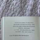 원스1976 이미지