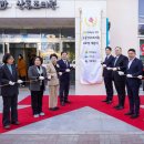 공공 산후조리원 이미지