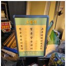거목광고 이미지