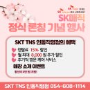 인동중앙로-9 이미지