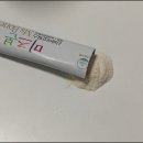 정바이오 이미지