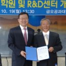 금오인력 이미지