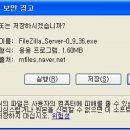 하하PC 네이버블로그
