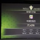 일루비전 이미지