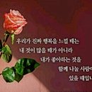 서울 시내 가볼 만 한곳~ 이미지