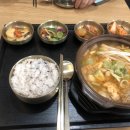 맛반 이미지