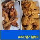 광명로 887번길 이미지