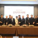 경산상공회의소 이미지