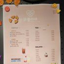 [중앙대카페] 바삭하고 맛있는 와플천재 <와플러버>