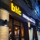 BHC치킨송현점 이미지