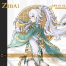 주식회사 나인소프트 이미지