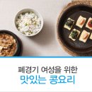 청춘Plus