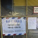 레포츠EV 이미지