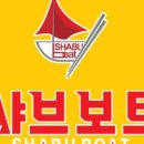 뉴코아부천점 이미지