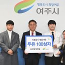 중앙한방병원 이미지