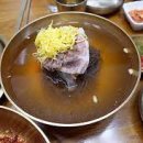 설눈 이미지