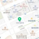 아이폰맥북수리점범계안양에이스맥컴