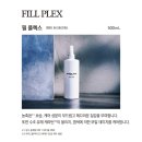 필(Fill)헤어 이미지