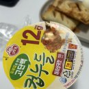 세븐일레븐 분당두산타워점 이미지